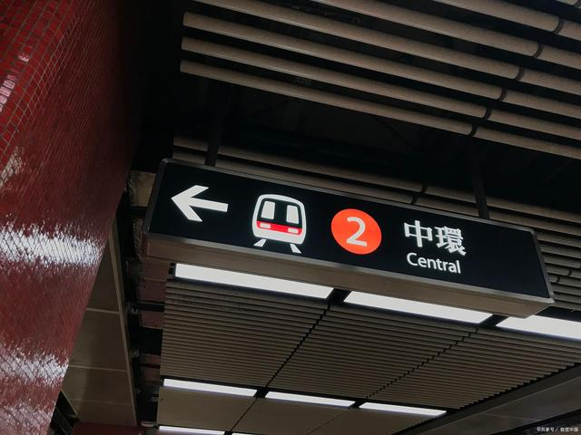 注册香港公司